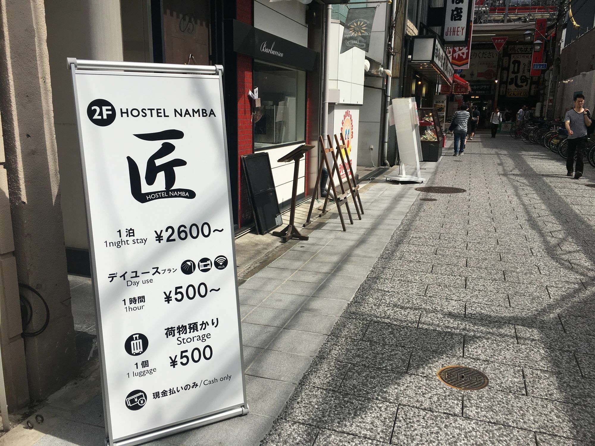 Hostel Namba Takumi โอซาก้า ภายนอก รูปภาพ